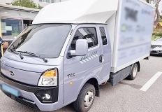 '중국산 꼴 좋네' 정부, 도로 위 중국산 전기차 싹 다 견제한다 이미지