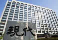 [PF 인사이드] 대전 '힐스테이트 가양' 시행사 920억 3개월 단기 조달 배경은 이미지