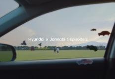 현대차-잔나비, 두번째 음원 '아름다운 꿈' 공개 이미지