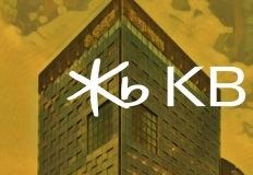 '육아퇴직 후 3년 뒤 재채용'…KB금융, '일·가정 양립' 승부수 통했다 이미지