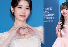 아이유, 백상 무관 속 '어린 애순' 김태연과 함께한 빛나는 순간 이미지