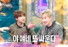 "기안84 때문에 다 망했다"...아이돌이 방송서 공개 저격한 이유 이미지