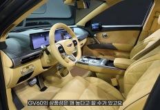 “시트 안 앉아보면 평생 후회" 벤츠도 초라하게 만드는 국산 컴팩트 전기차 이미지