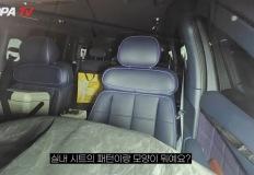 "네오룬 콘셉트 판박이네!" 실내 포착된 제네시스 GV90, 이대로 나올까? 이미지