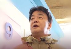 백종원 논란, 지자체들 ‘손절’ 시작됐다! 이미지