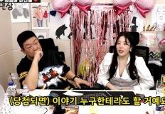 로또 당첨 사실 알리면 안 되는 이유 이미지