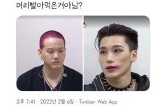 머리 빨아 먹은 거 아님?.JPG 이미지