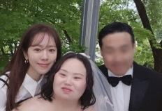 한지민, ‘쌍둥이 언니’ 결혼식 참석 “사랑이 가득” 이미지