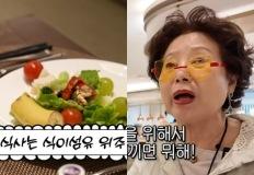 매일 벤츠 타고 호텔에서 조식 먹는 배우 이미지