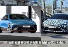 “너무 똑같다” 현대 아이오닉6N 예상도 vs 테스트카 그대로 출시 예정 이미지