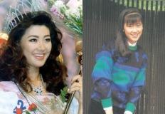 캐나다에서 "우리아들 한번 만나봐" 비행기 티켓보내 두달 반 만에 결혼한 여배우 이미지