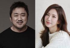 17살 연하 예정화❤️마동석 결혼 4년 만에 전한 안타까운 소식 이미지