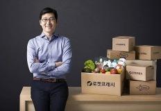쿠팡, 1분기 매출 11.4조 '사상 최대'...당기순이익은 흑자 전환 이미지