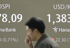 아시아 통화 강세에 원달러 환율 1380원대로 하락..."6개월래 최저" 이미지