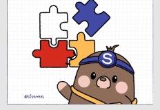 함께일수록 강하다, 지역경제블록의 세계 이미지