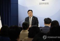 고객 돈으로 증권사 도박? ‘종합투자계좌’의 숨겨진 진실! 이미지
