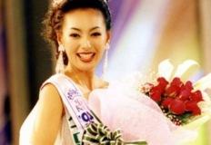 "결혼식 당일 파혼" 사업가 대신 유명 로펌 변호사와 몰래 결혼한 미스코리아 이미지