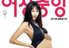 21살에 결혼한거 '기자한테 딱 걸려' 인생 끝난줄 알았지만 모델로 성공한 연예인 이미지