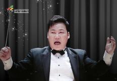 무한도전 악마 편집으로 10년간 자숙한 연예인의 놀라운 근황 이미지