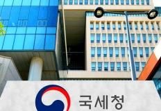 “110만 원 그냥 준다고요?” 근로장려금 알림톡 받고 난리 난 이유 헉! 이미지