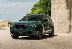 BMW, 2027년 차세대 X7 출시 확정... 연구개발 예산 대폭 증액 이미지