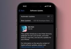 "이제 남은 건 출시뿐" 애플, iOS 18.5 RC 최종 버전 공개. 정식 배포는 언제? 이미지