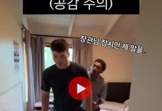 미국 재난영화 도입부 특징 이미지