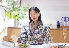 이영애가 의외로 좋아한다는 '이것', 알고 보면 칼로리 폭탄! 이미지