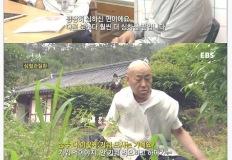 채식하는 61세 스님 몸상태.jpg 이미지