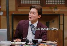 프리 선언 후 대출금 전액 상환했다는 스타 이미지