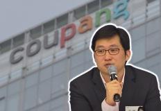 "불매운동 한다더니" 독보적인 유통 1위 '쿠팡' 역대 최대 매출 전망 분석 이미지