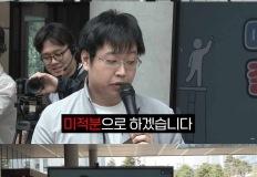 진짜 광기에는 이유가 없다 ㄷㄷㄷ 이미지