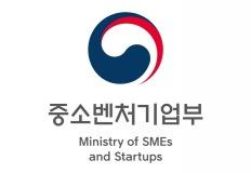 중기부, ‘지역혁신선도기업육성 R&D’ 본격 추진 이미지