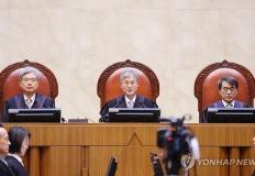 대한민국 법치의 부끄러운 민낯! 검찰과 법원을 어떻게 개혁할 것인가? 이미지