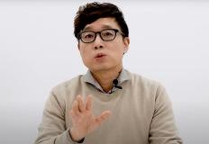 퇴직교사 A씨, 월 건강보험료 30만원→8만5000원 확 낮춘 방법 이미지