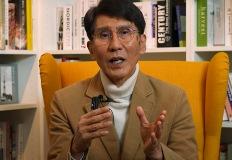 애플·엔비디아는 아니다, 올해 나에게 큰 돈 벌어다 줄 주식은 이미지