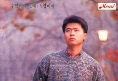 배우에서 가수로 전향해 불멸의 명곡 한곡 남기고 세상 떠난 가수 이미지