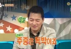 송일국-아내 정승연 판사, 별거·이혼설 충격적인 근황… 이미지