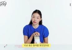 “10년 탈색에도 풍성한 머릿결” 송해나가 매일 챙겨 먹는 ‘이 음식’ 정체 이미지
