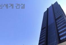 [PF 인사이드] 포항역 복합개발 장기화…신세계건설, 브리지론으로 버틴다 이미지