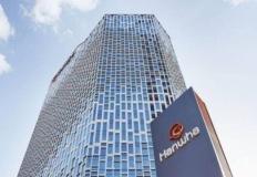 [대기업집단 공시 대해부] 한화, '효자 방위산업' 타고 그룹 자산 125조 돌파 이미지