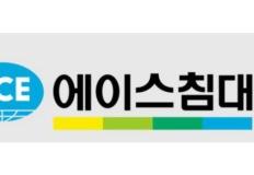 "우리팀 과장님이 오너였어?" 에이스침대 3세, 부친 직속 조직서 착실한 경영수업 이미지