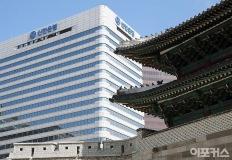 신한은행, 글로벌 선순위 외화채권 5억달러 발행 '성공' 이미지