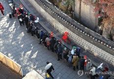 "노인 연령 70세로 단계적 상향"…학계·시민사회 전문가들 제안 이미지