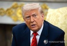 "트럼프 '흑자국' 영국과 첫 무역합의" 한국에 던진 시사점은? 이미지