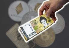 "이렇게 돈 벌면 됩니다" 빗썸 암호화폐 상위 100인 투자 방법 '전격 공개' 이미지