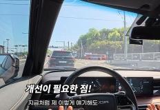 "시승 한번 하고 사지 마세요" 출발 지연, 불편한 엔진 소리, 답답한 UI의 국산 SUV 이미지