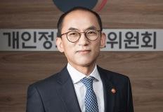 SKT, 해킹으로 '휘청'이나...'과징금+위약금 면제 손해=수조원' 될 수도 이미지