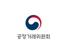 공정위, 5월 8일까지 ‘하도급거래공정화지침’ 개정(안) 행정예고 이미지