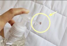 이불에 '핏자국' 묻었는데 약국으로 달려가는 이유는? 진짜 대박이네?! 이미지